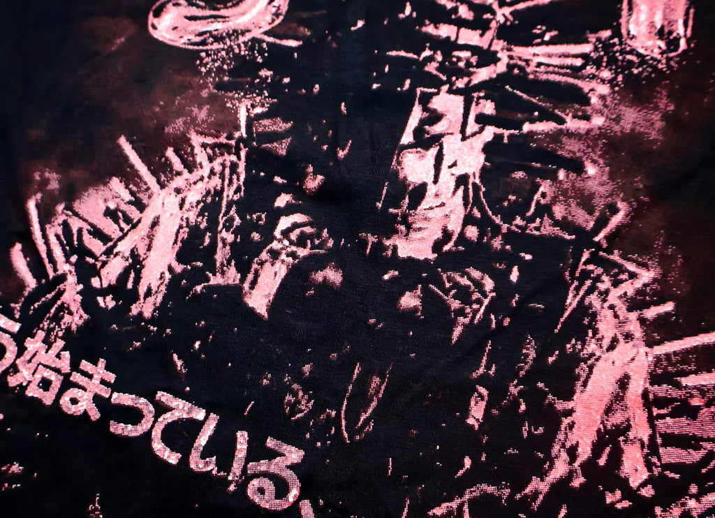Bjork//Mandy (Back Print)